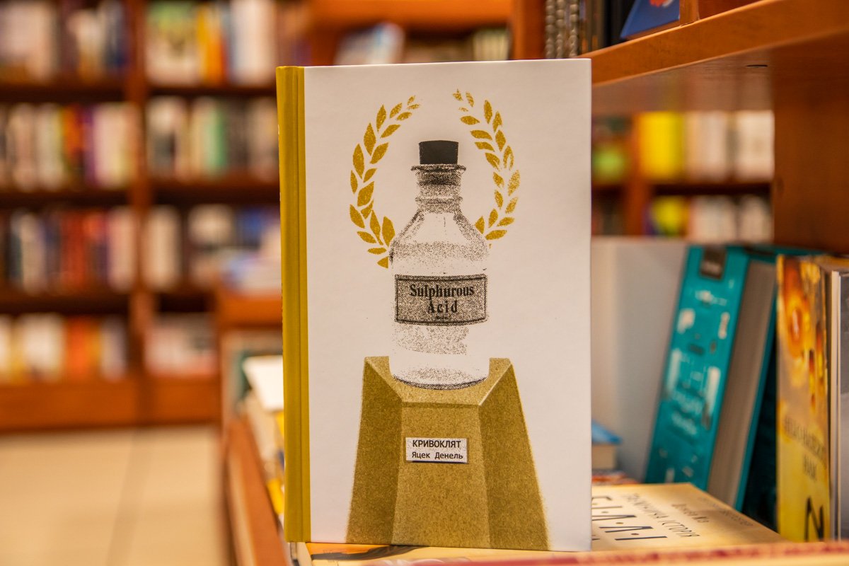 ТОП-10 книжных новинок, которые стоит почитать в январе 2