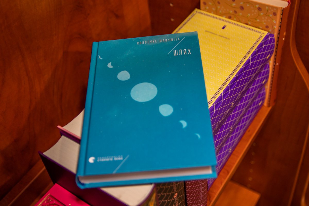 ТОП-10 книжных новинок, которые стоит почитать в январе 4