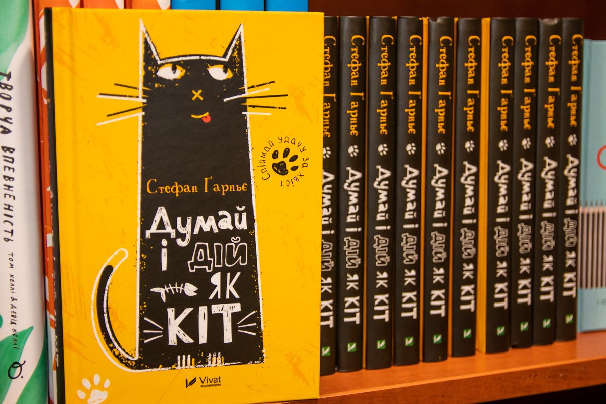 ТОП-10 книжных новинок, которые стоит почитать в январе 5