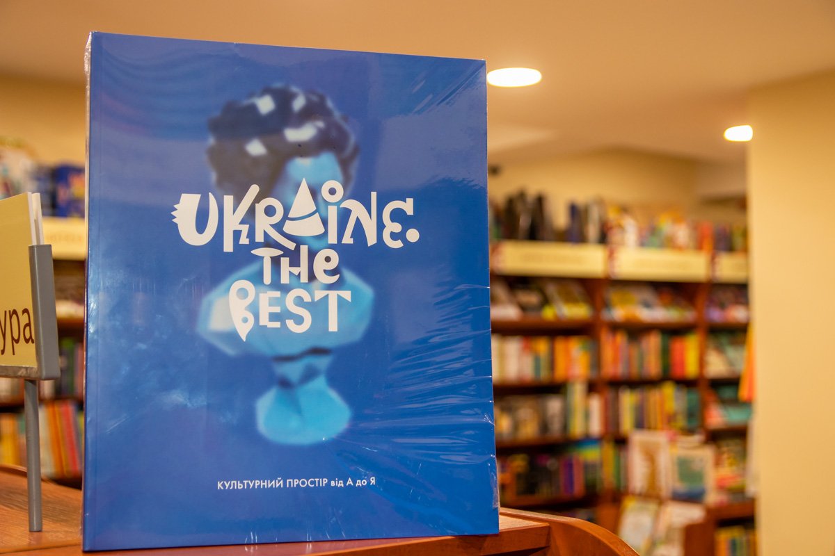 ТОП-10 книжных новинок, которые стоит почитать в январе 6