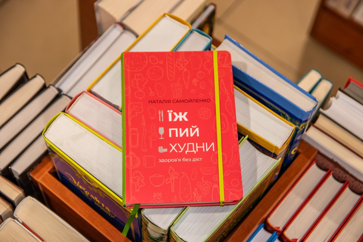 ТОП-10 книжных новинок, которые стоит почитать в январе 8