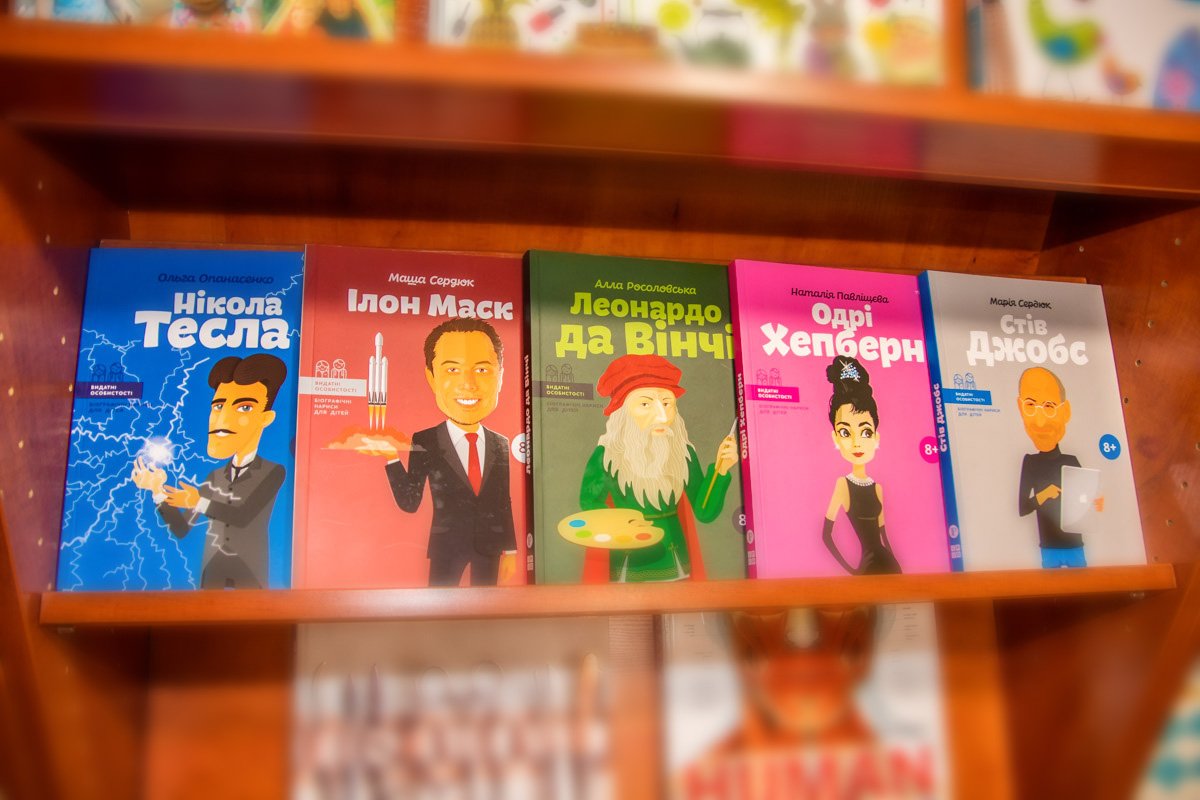 ТОП-10 книжных новинок, которые стоит почитать в январе 9