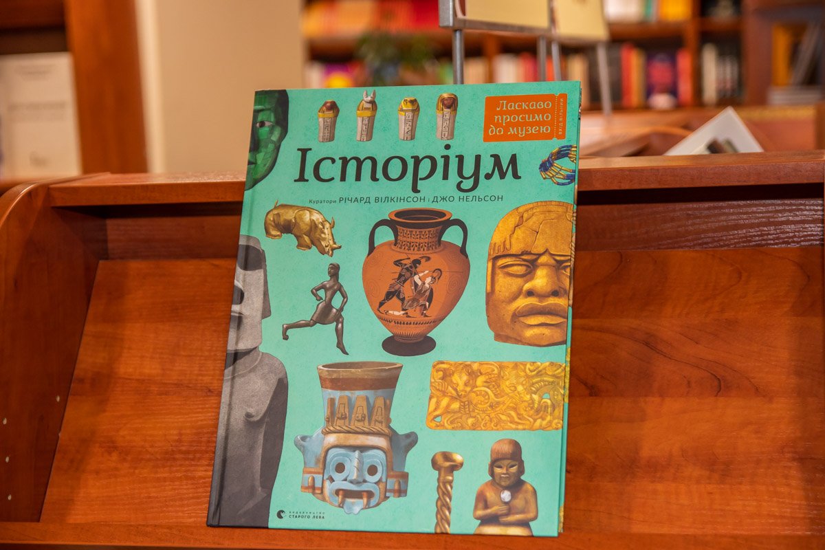 ТОП-10 книжных новинок, которые стоит почитать в январе 10