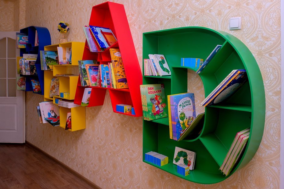 ... в форме английского слова «READ» ... ... в форме английского слова «READ» ...