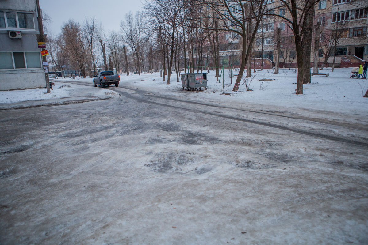 Дорожка, не болей Дорожка, не болей