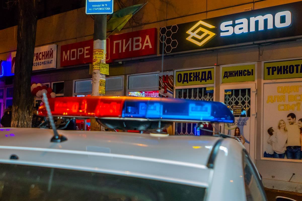 Успели скрыться