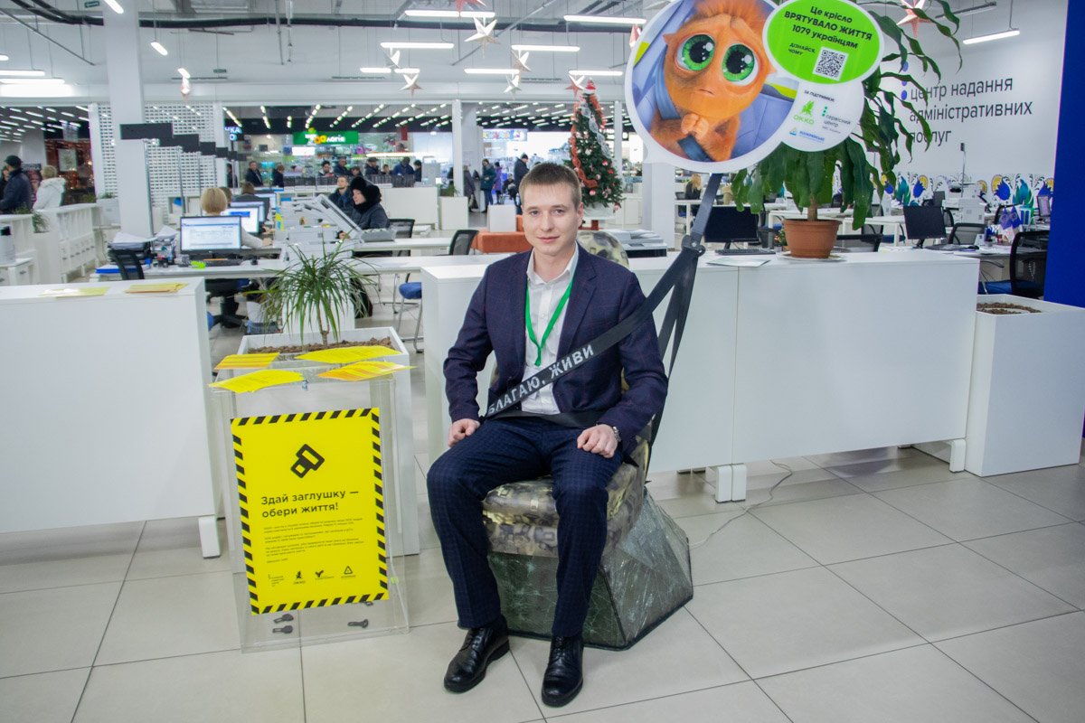 В Днепре прошла акция «Сдай заглушку - выбери жизнь!» В Днепре прошла акция «Сдай заглушку - выбери жизнь!»