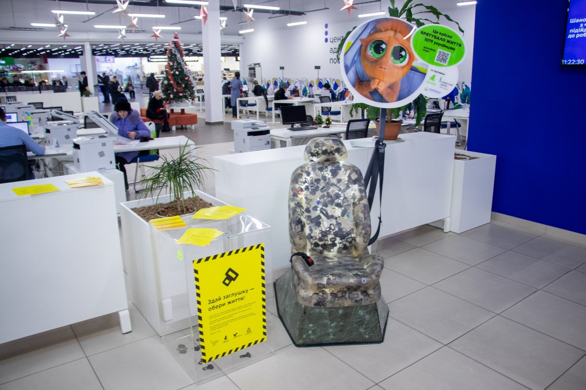 Мероприятие началось в 11:00 Мероприятие началось в 11:00