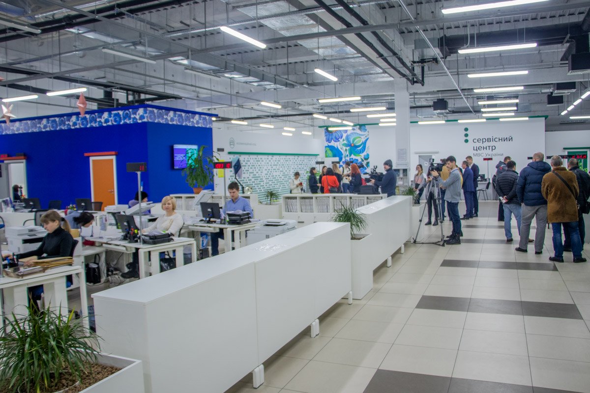 Акция началась в конце 2018 года Акция началась в конце 2018 года