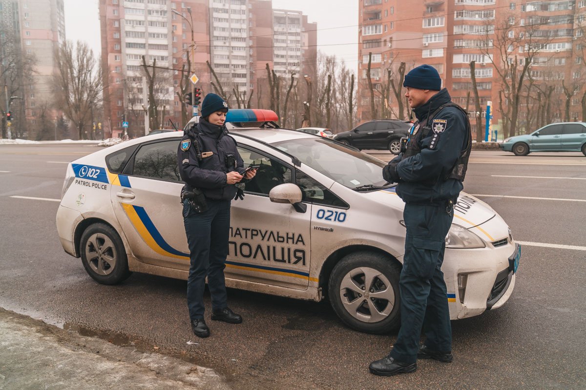 Работает полиция Работает полиция