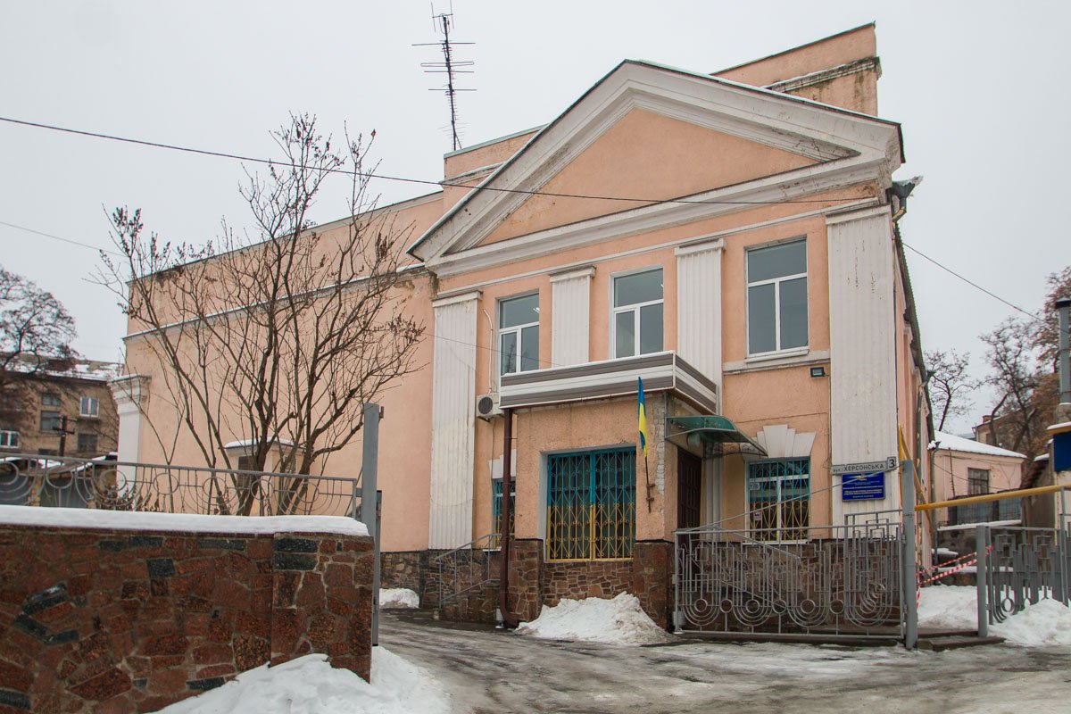 Днепр полон историй Днепр полон историй