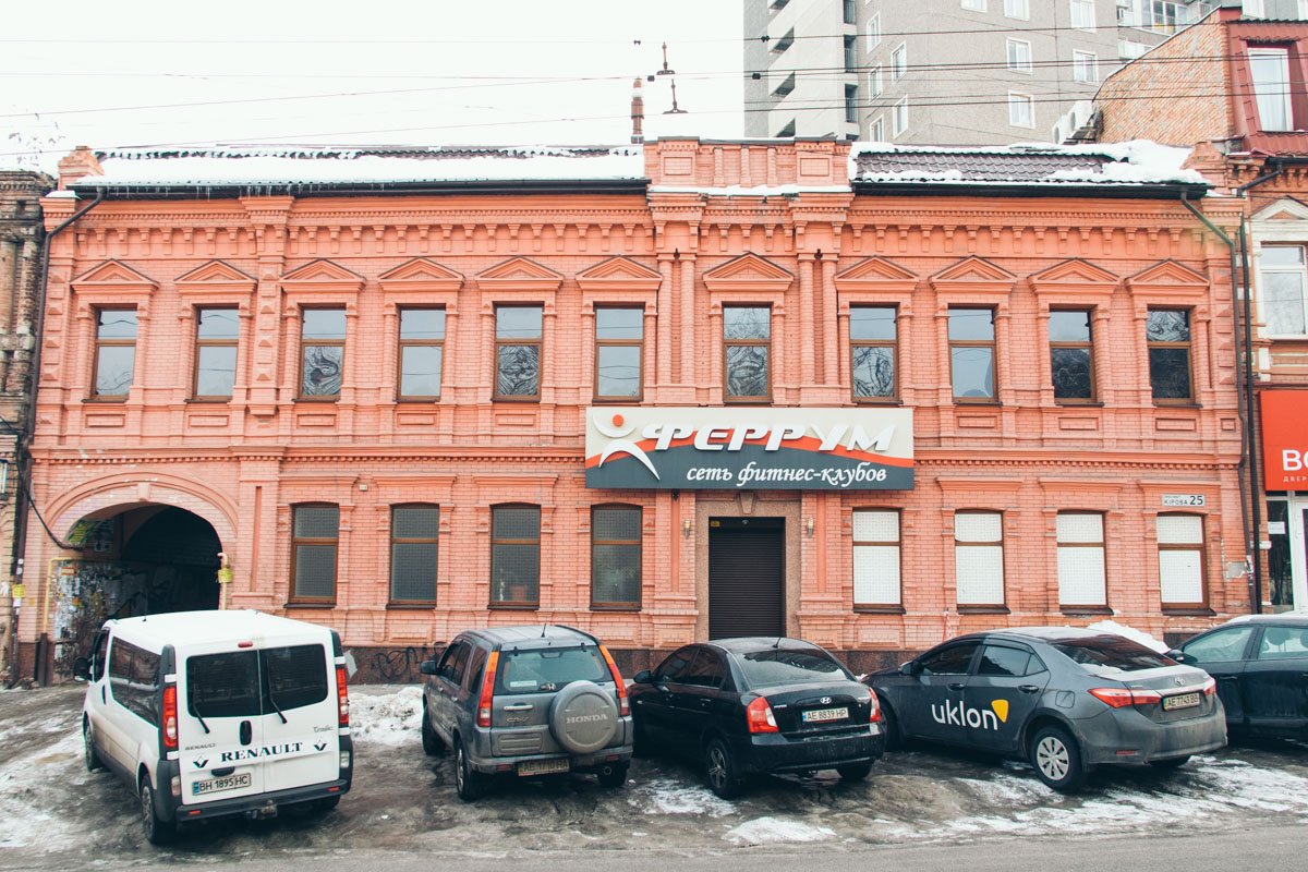 Радует, что на сегодняшний день власти приложили максимум усилий, чтобы его сохранить в изначальном виде