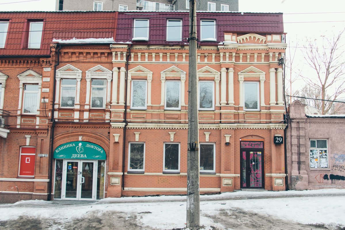 ... который, спустя годы, изменили до неузнаваемости 