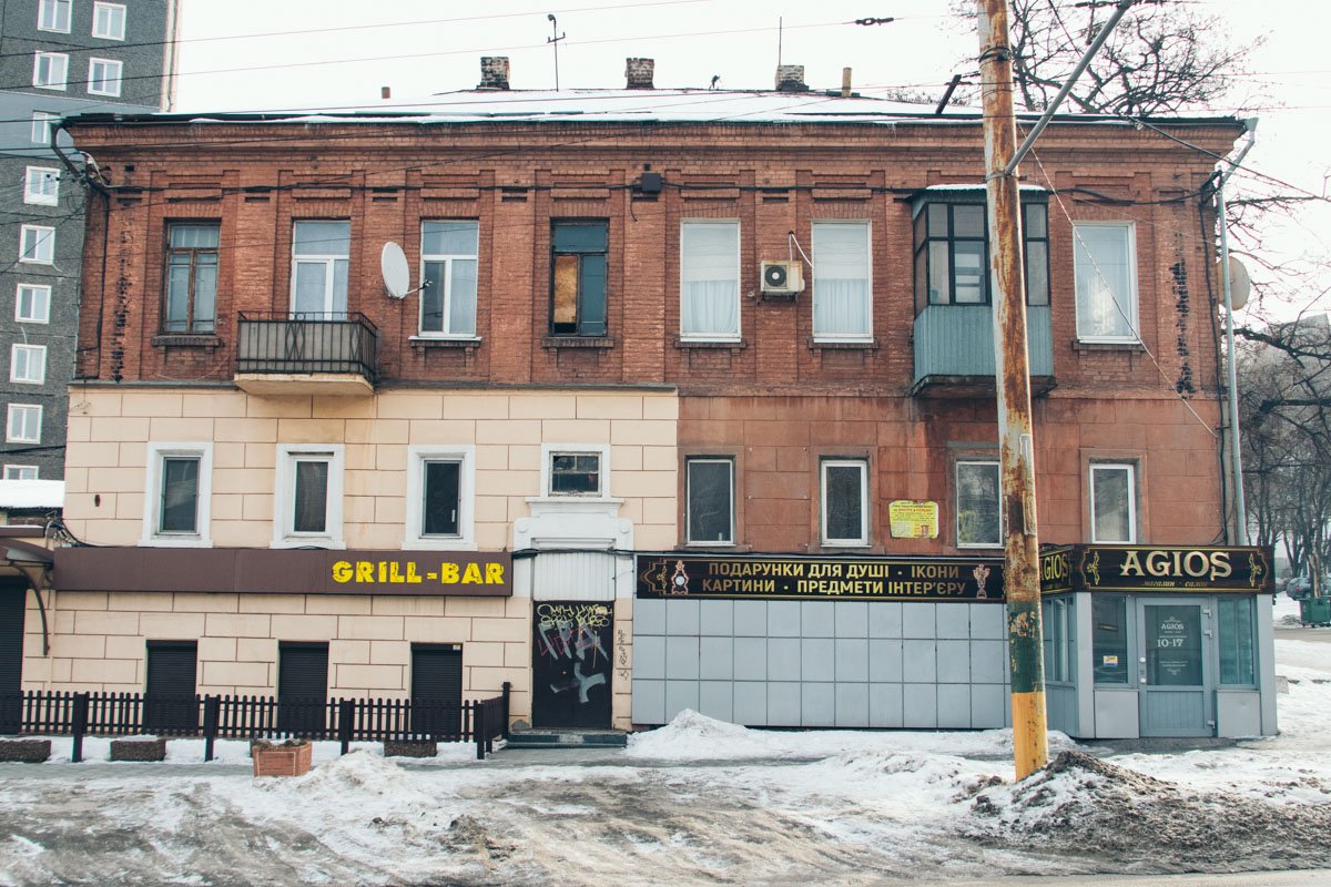 Зачем думать об эстетике, если никто не мешает красить дом, как тебе хочется