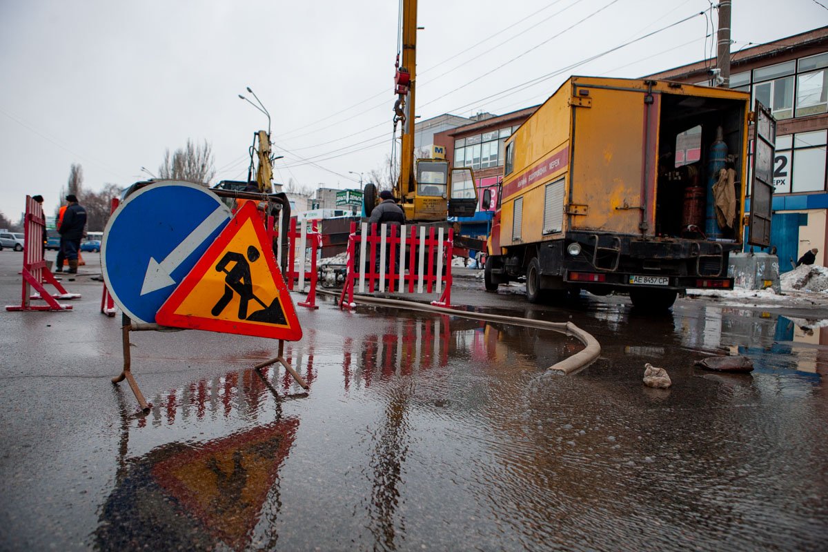 Авария произошла около 11:00 Авария произошла около 11:00