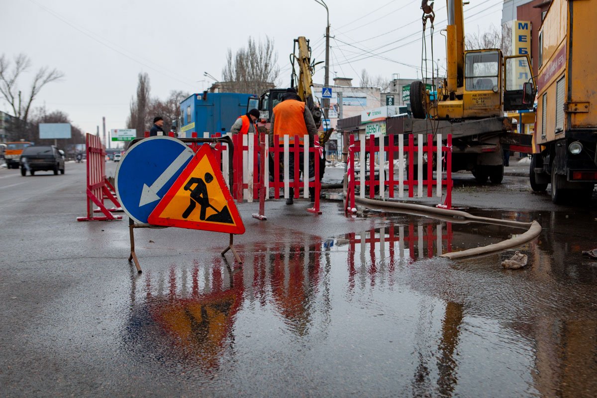Что именно стало причиной аварии коммунальщики не распространяются Что именно стало причиной аварии коммунальщики не распространяются