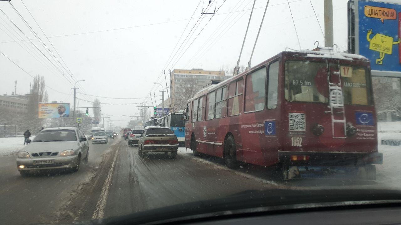 Работает аварийная служба Работает аварийная служба