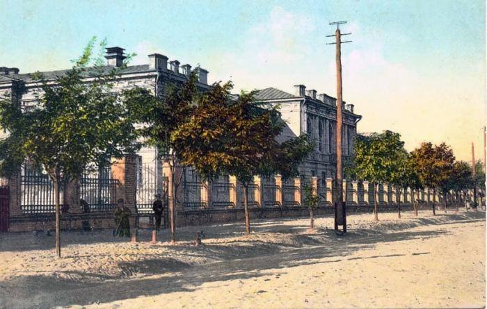 Так госпиталь выглядел раньше Так госпиталь выглядел раньше