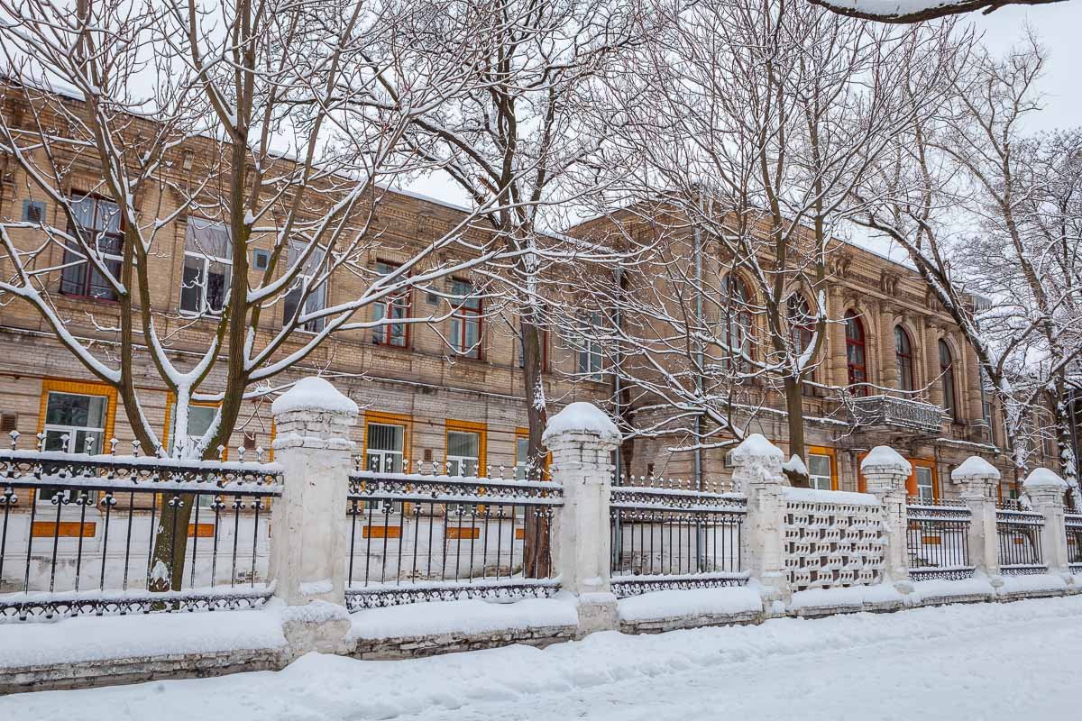 Его вид сегодня Его вид сегодня