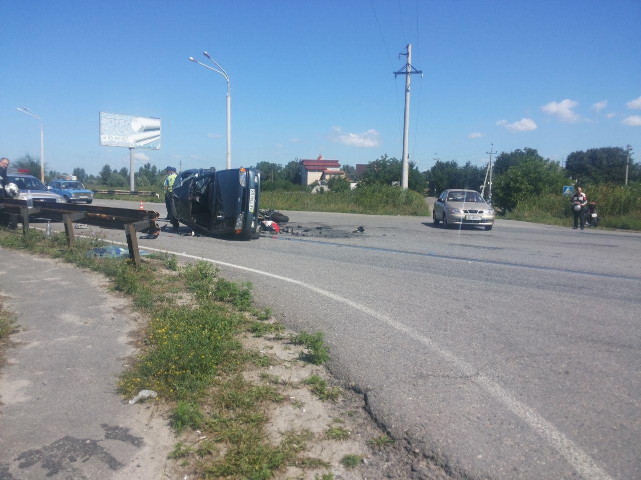 Соблюдайте ПДД Соблюдайте ПДД