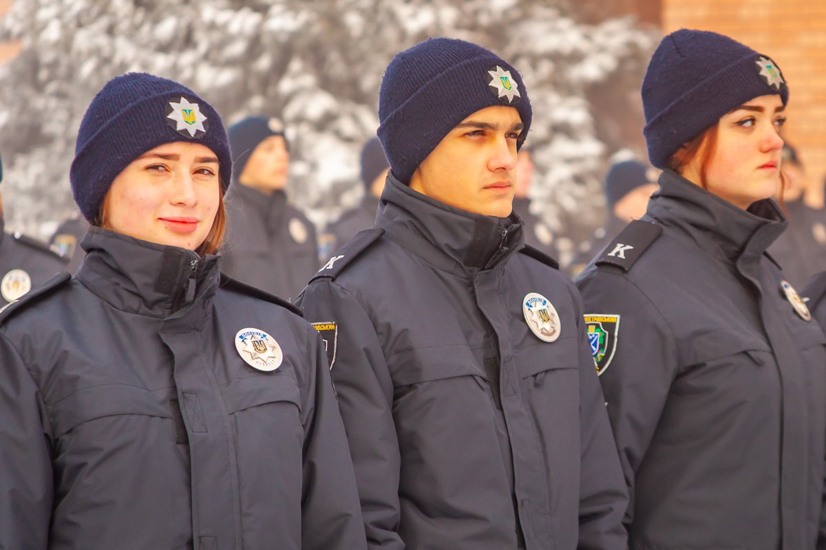 Любіть Україну... Любіть Україну...