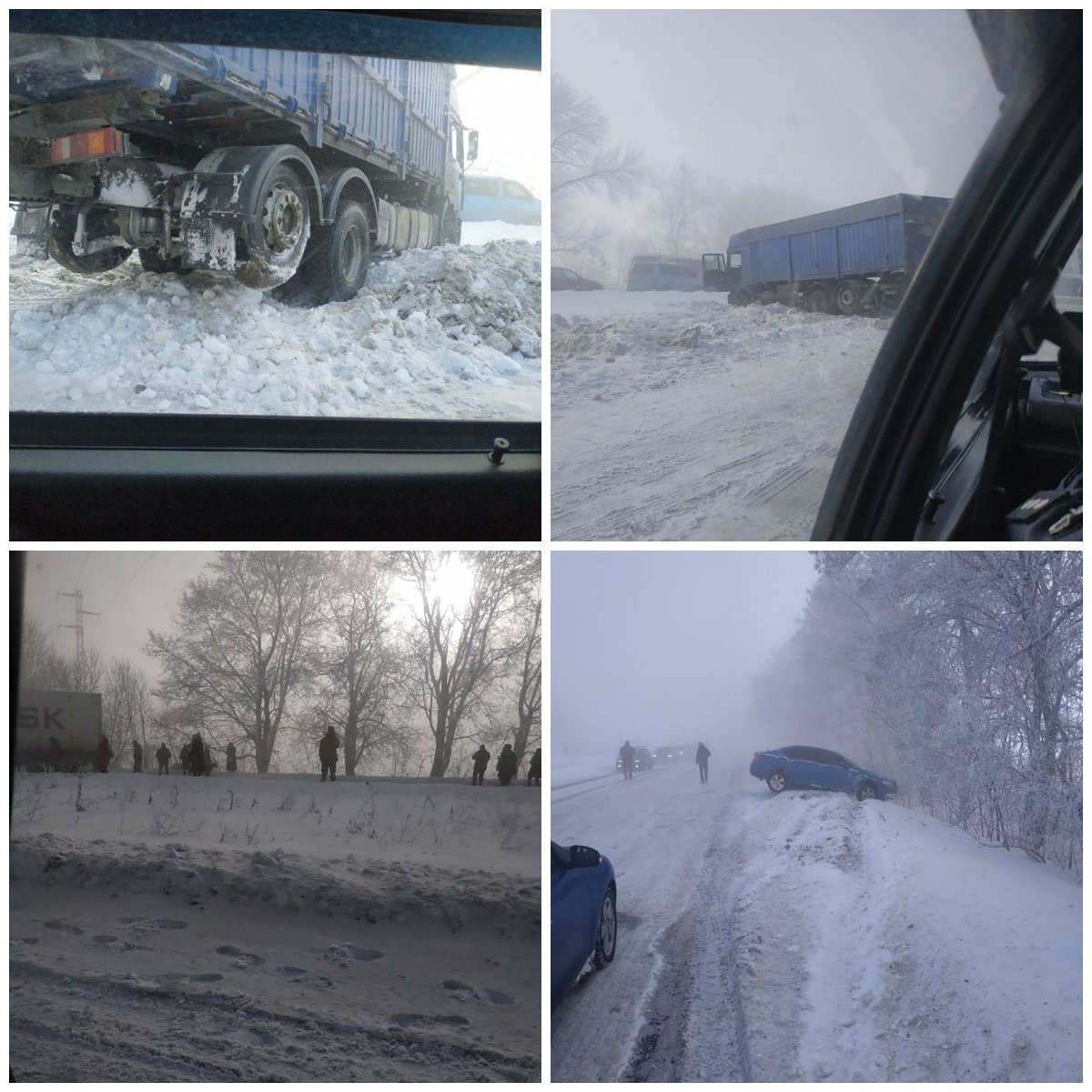 Масштабное ДТП на трассе Днепр - Каменское: столкнулись грузовики, автобусы и фура