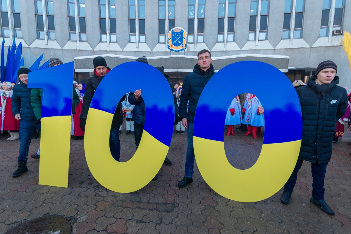 100 лет назад подписали Акт соединения УНР и ЗУНР 100 лет назад подписали Акт соединения УНР и ЗУНР