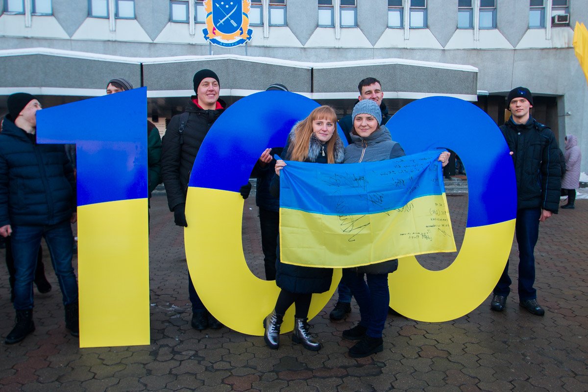 Слава Україні Слава Україні