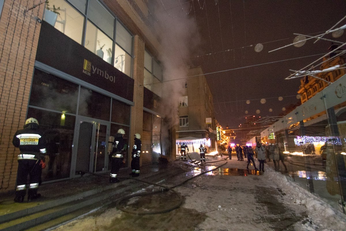 Парни скрылись в неизвестном направлении Парни скрылись в неизвестном направлении