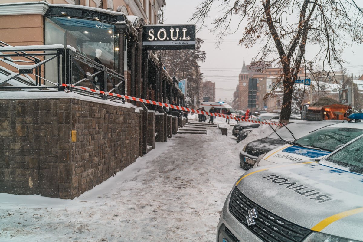 К заведению немедленно направились сотрудники правоохранительных органов