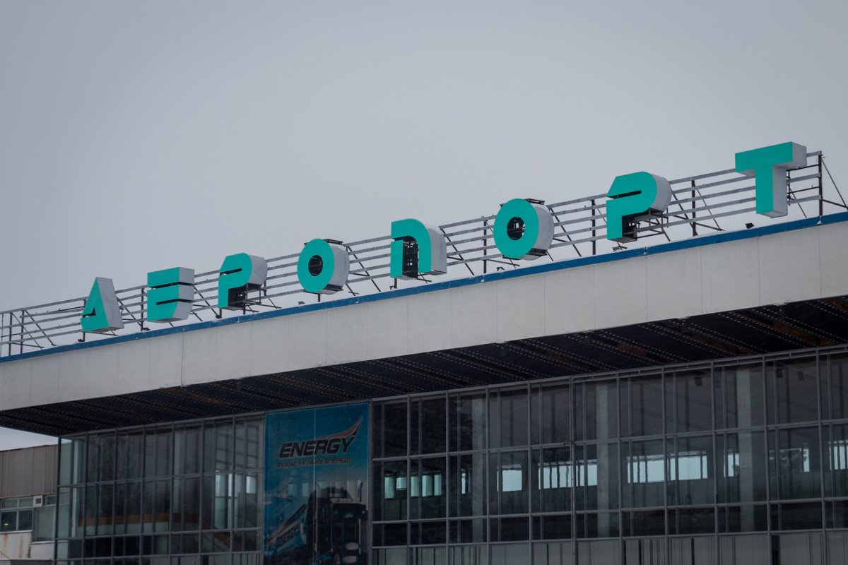 Сегодня делегация специалистов осматривала Международный аэропорт «Днепропетровск», на очереди — поселок Соленое и Каменка Сегодня делегация специалистов осматривала Международный аэропорт «Днепропетровск», на очереди — поселок Соленое и Каменка