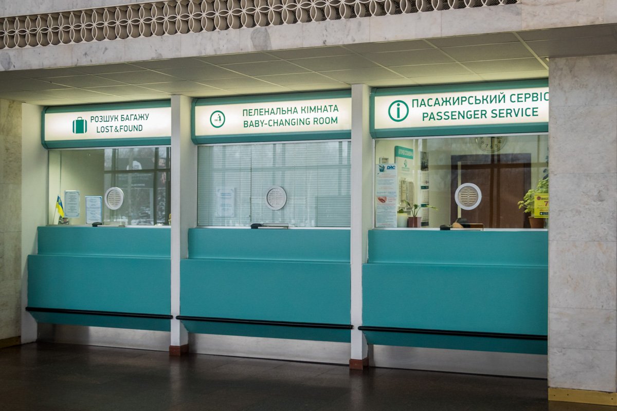 В итоге, Airport Consulting Vienna предоставит четкие данные касательно того, как поступить городу будет разумнее В итоге, Airport Consulting Vienna предоставит четкие данные касательно того, как поступить городу будет разумнее