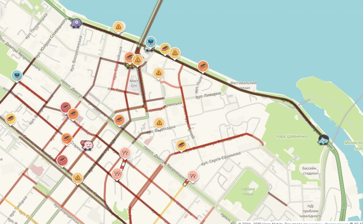 Центр города стоит