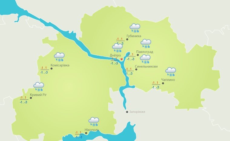 В четверг в Днепре будет дождь и снег