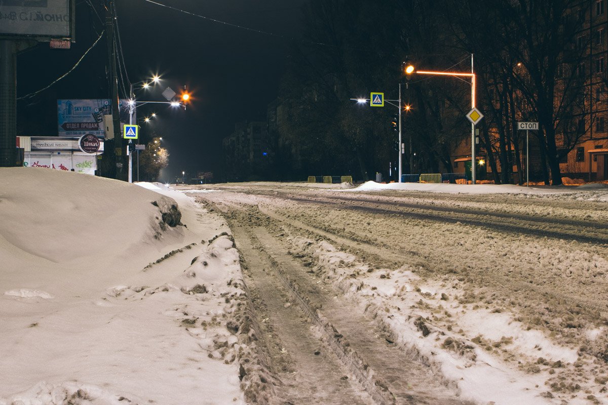 На некоторых улицах образовалась каша На некоторых улицах образовалась каша