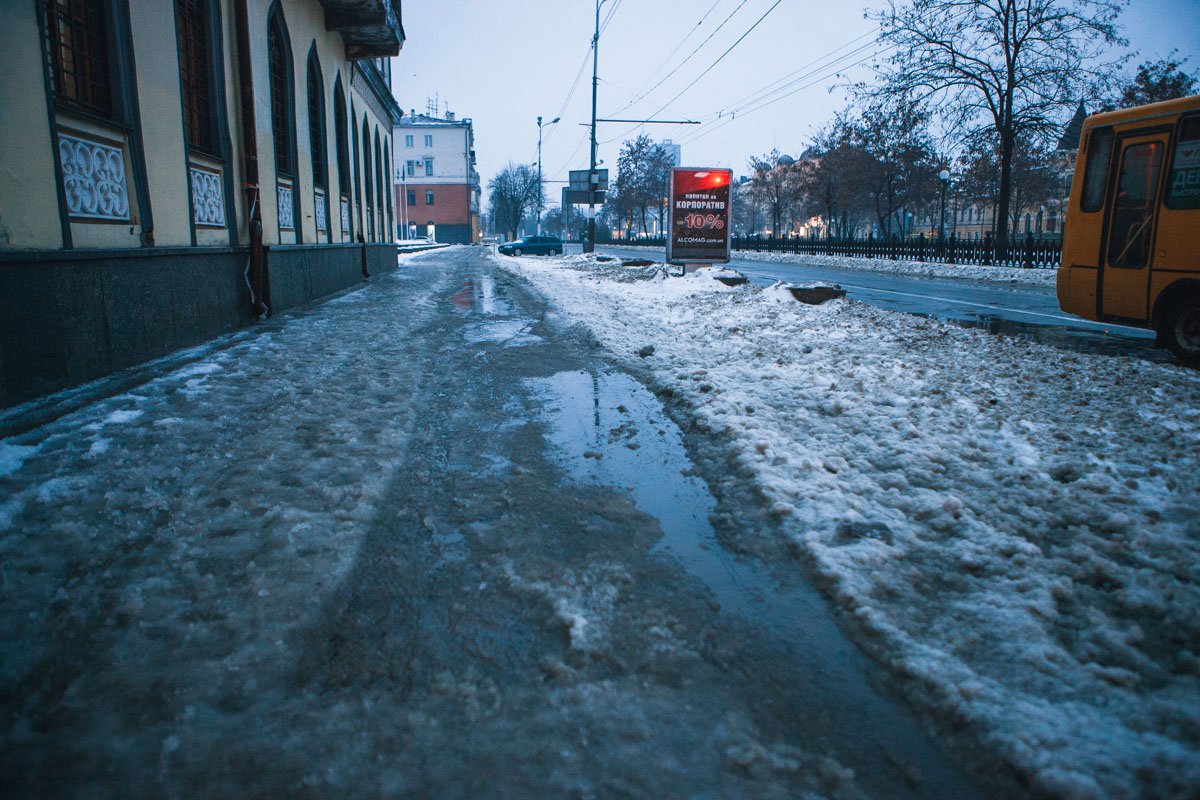 Так себе доброе утро, если честно