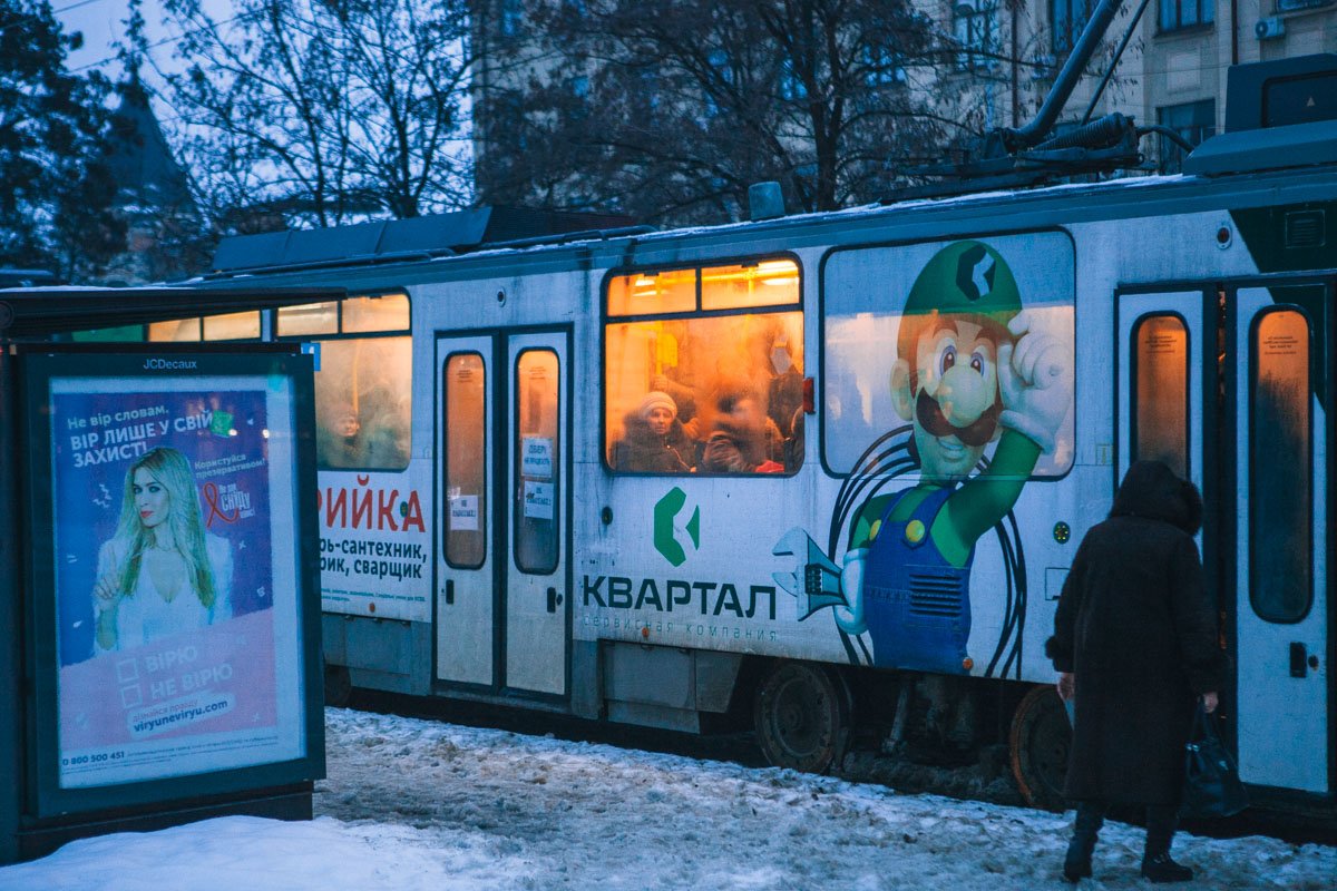 В такую погоду хочется кататься на транспорте по кругу и никуда не выходить