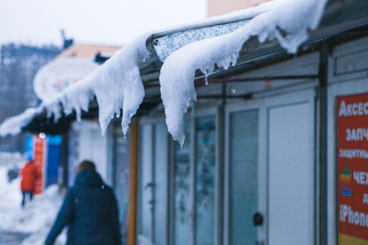 Целиться прямиком тебе за шиворот