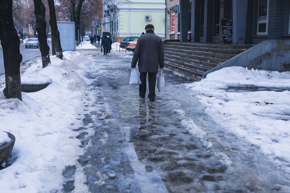 Безысходность