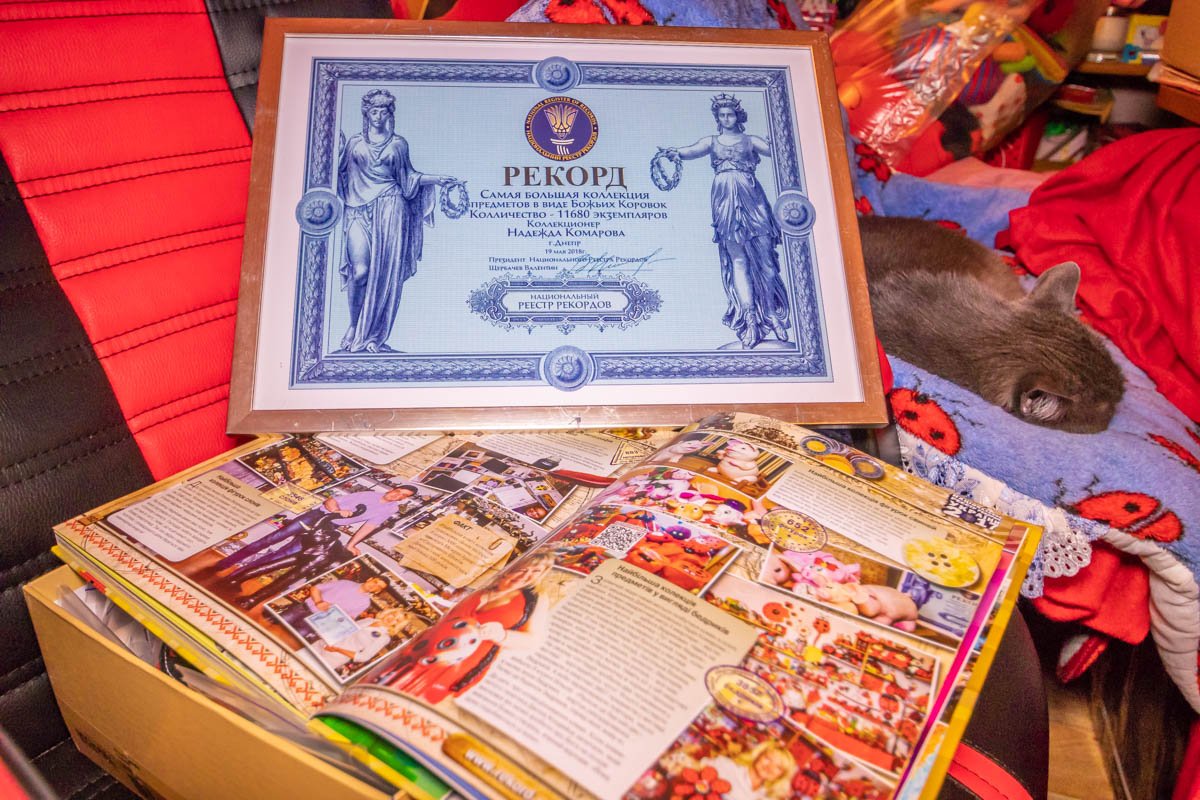 Надежда - 3-кратный рекордсмен Украины Надежда - 3-кратный рекордсмен Украины