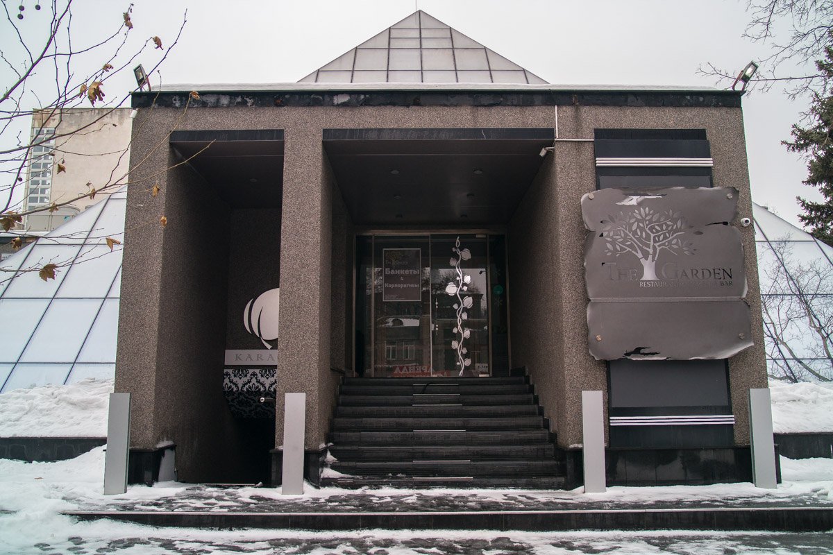 Последний "пострадавший" - ресторан The Garden