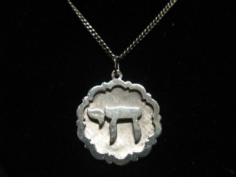 Как выбрать мужские цепи: свойства, виды и простые правила 1