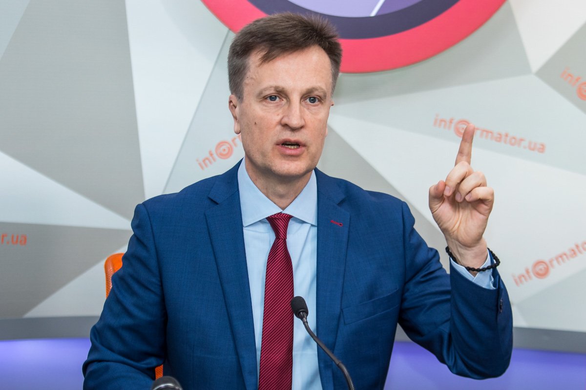 Кандидат на пост президента Украины Валентин Наливайченко Кандидат на пост президента Украины Валентин Наливайченко
