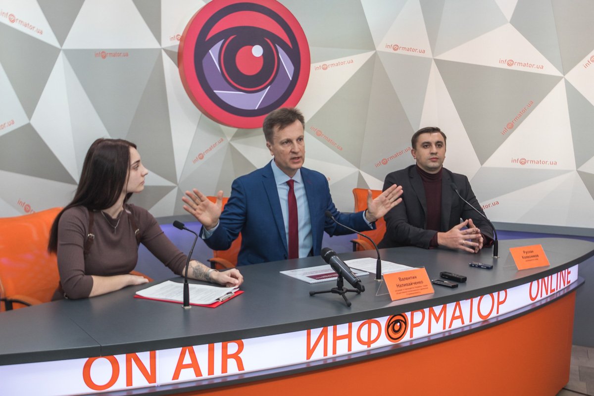 На пресс-концеренции Валентин Наливайченко рассказал подробности своей предвыборной программы На пресс-концеренции Валентин Наливайченко рассказал подробности своей предвыборной программы