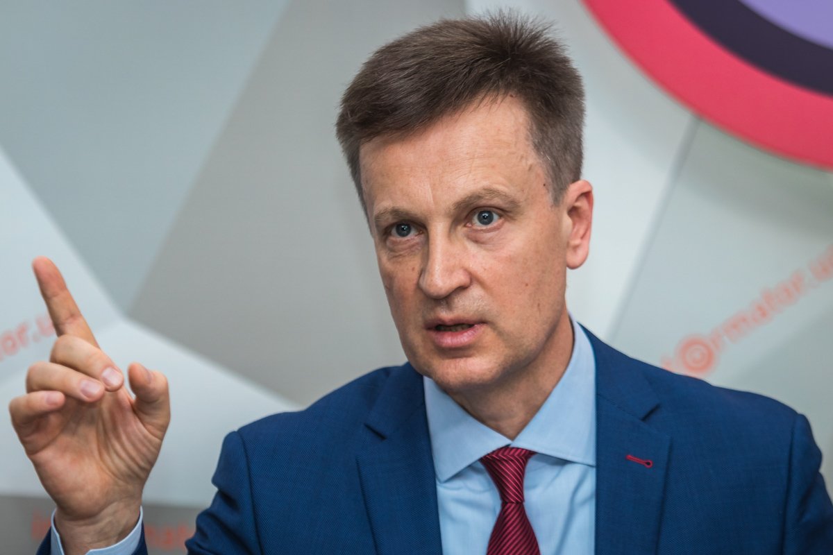 Очистка власти и возрождение промышленности - основные пункты программы Валентина Наливайченко Очистка власти и возрождение промышленности - основные пункты программы Валентина Наливайченко