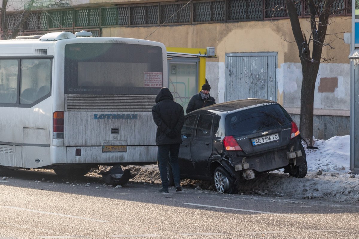 Будьте осторожны и внимательны на дороге Будьте осторожны и внимательны на дороге