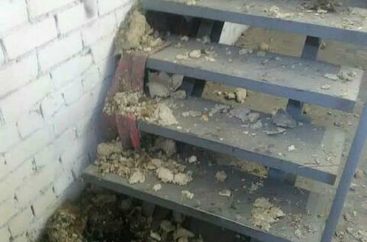 Инцидент произошел в АНД районе Днепра Инцидент произошел в АНД районе Днепра