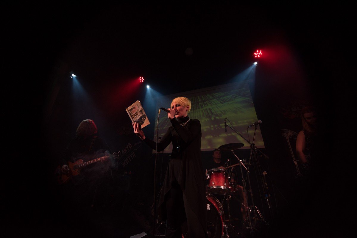 Была и поэзия