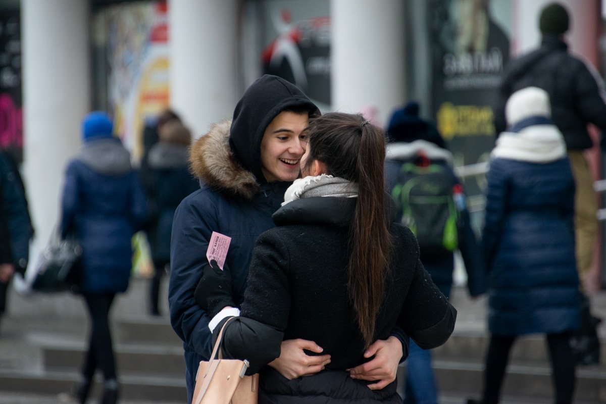 Счастье Счастье