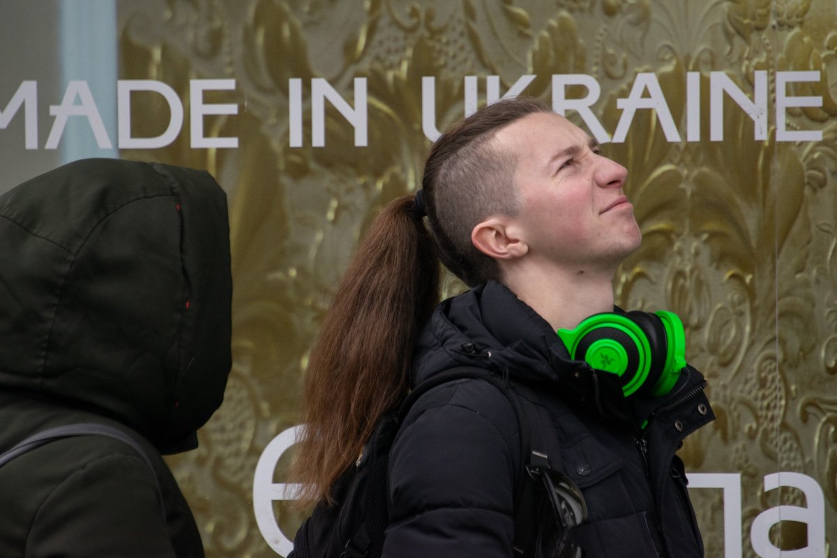 Зима, уходи Зима, уходи